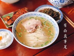 -同得兴 Since·1995 传统苏式面馆(嘉馀坊店)