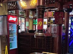 -炭窑水浒烤肉(汉阳鹦鹉巷子店)