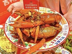 -吉利龙虾·新派海鲜烧烤