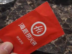 -海底捞火锅(崇文门新世界百货店)