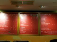 -星巴克(太古城中心店)