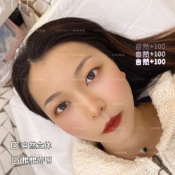 -禹彤绣苑·机器野生眉纹眉