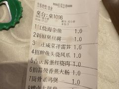 -阿英煲(凉城路店)