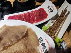 -味舵主重庆火锅(邓尉路店)