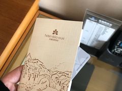 -无锡日航饭店