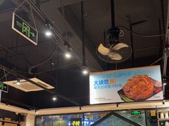 -木屋烧烤(岗顶二店)