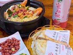 -秦园陕西手工面馆(番禺节能科技园店)