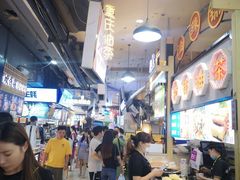 -周小亮丁家坡洋芋(全国总店)