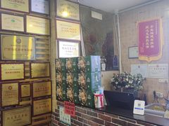 -西环肥仔螺蛳粉(总店)
