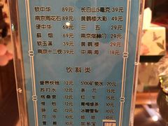-鑫水汇汤浴
