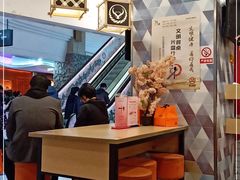 -吉野家(上海美罗城店)