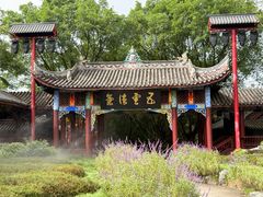 -丰都鬼城名山景区