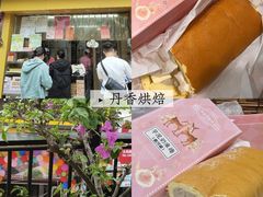 -阿吉仔(大元路店)