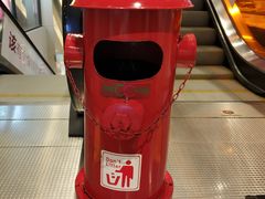 店内环境-天虹购物中心(石路店)