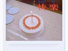 -白仁仔· 活烤海鲜 宵夜(豫园店)