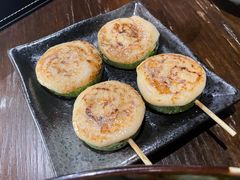 烤西葫芦明太子-串鑫