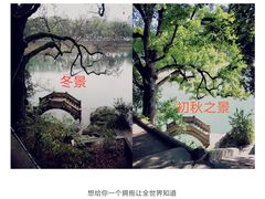 -蒋氏故居