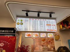 -欣达面馆(天桥支路店)