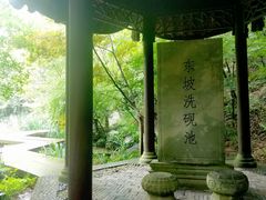 -径山寺