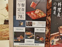 -大连中远海运洲际酒店