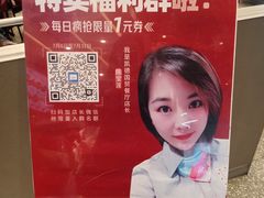 -肯德基(凯德国贸店)