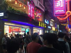 -泰康食品有限公司食品厂