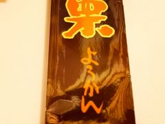 -Olé精品超市(广州太古汇店)