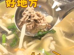 -悠悠美食