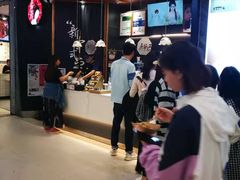 -茶颜悦色(雨花亭凯德二楼店)