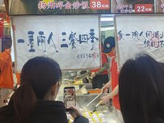 -扬二春炒饭(国庆路总店)