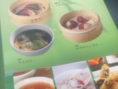 -金鼎轩(鸟巢北辰荟店)