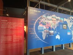 -大阪历史博物馆