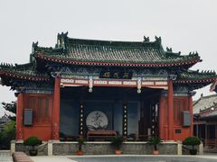 -开封府