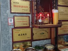 -晓马鸭店(新芜路店)