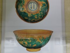 -宣化博物馆