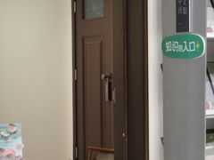 -思南书局(复兴中路店)