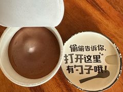 巧克力味燕麦雪糕-肯德基(朝阳门店)