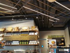 自助取餐区-星巴克(港汇1号办公楼店)