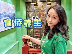-富侨养生(九亭店)
