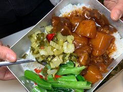 -石笨笨·盖浇饭大王(MOMOPARK店)