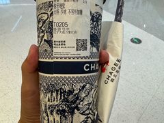-霸王茶姬(大连万象汇店)