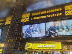 -嘎嘎鸭脑壳(金沙店)