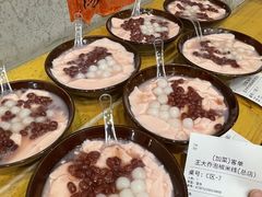 -王大乔泡椒米线·小火锅(星城天地店)