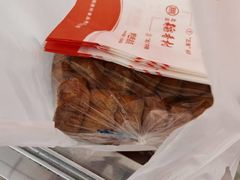 -北京稻香村(大都专卖店)