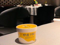 -望京辣宴·古法川菜(望京店)