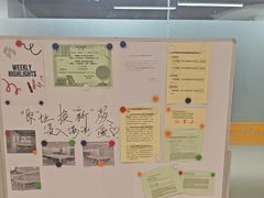 -GogoReading少儿英语分级阅读(双井中心店)