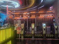 -DEDE APU潮玩运动聚乐部(观音桥店)