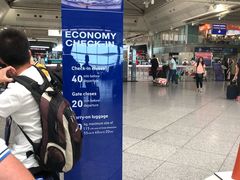 -谢列梅捷沃国际机场