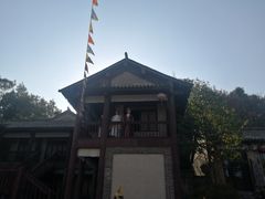 -天龙八部武侠城