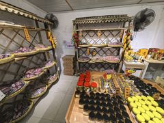 -苏州市吴中区光福窑上花果蜜饯厂